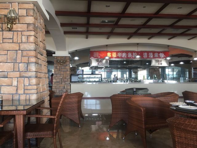 神农温泉度假村