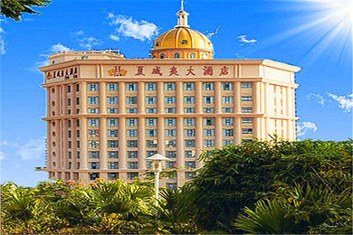 错峰更划算,超值套餐恩惠 4晚连住大东海夏威夷大酒店 市景房  赠接送