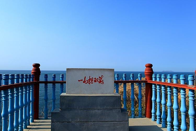 大连旅顺一日游双体帆船 巡航模拟体验 黄渤海分界线 军港 白玉山 电