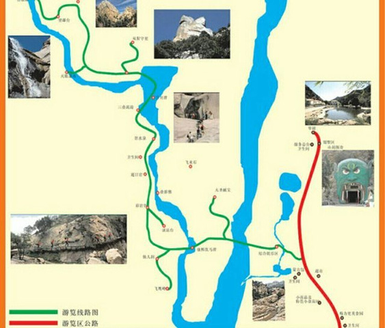 去的不是雨季,传说的瀑布看了有些失望_梅力更自然生态风景区"的