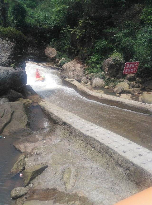 九龙峡漂流