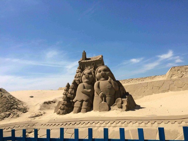 金沙湖旅游度假区