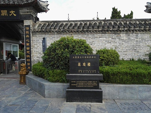 曹腾墓旅游景点攻略图