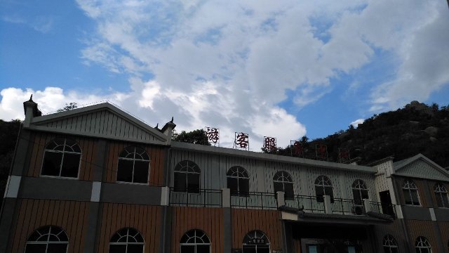 大龙山乌龙溪景区