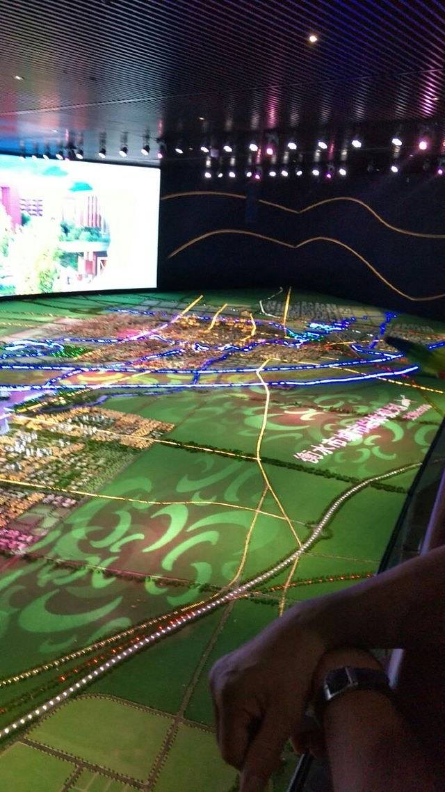 河北首届园林博览会