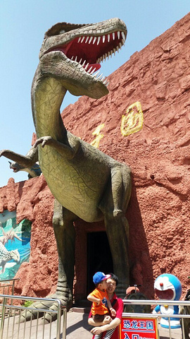世界公园"的评论图片