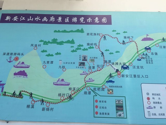 沿路的小店价格都很实在,完全没有因为景区范围内涨价,就是公共厕所