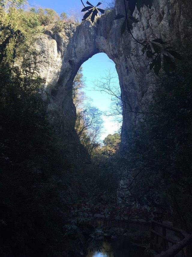 株洲酒埠江仙人桥旅游区