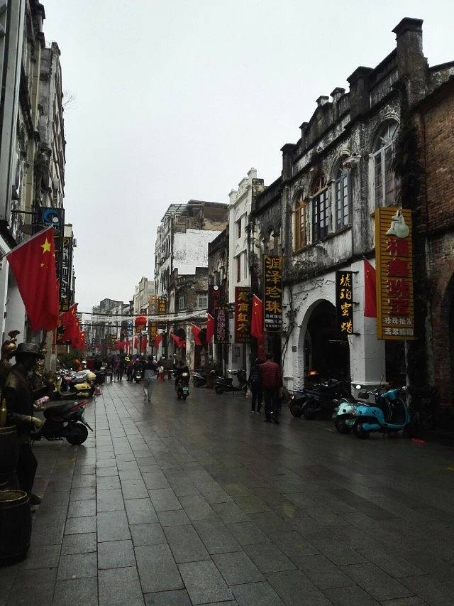 北海老城历史文化馆