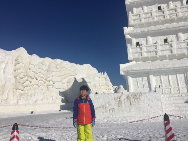 长白山鲁能胜地滑雪场