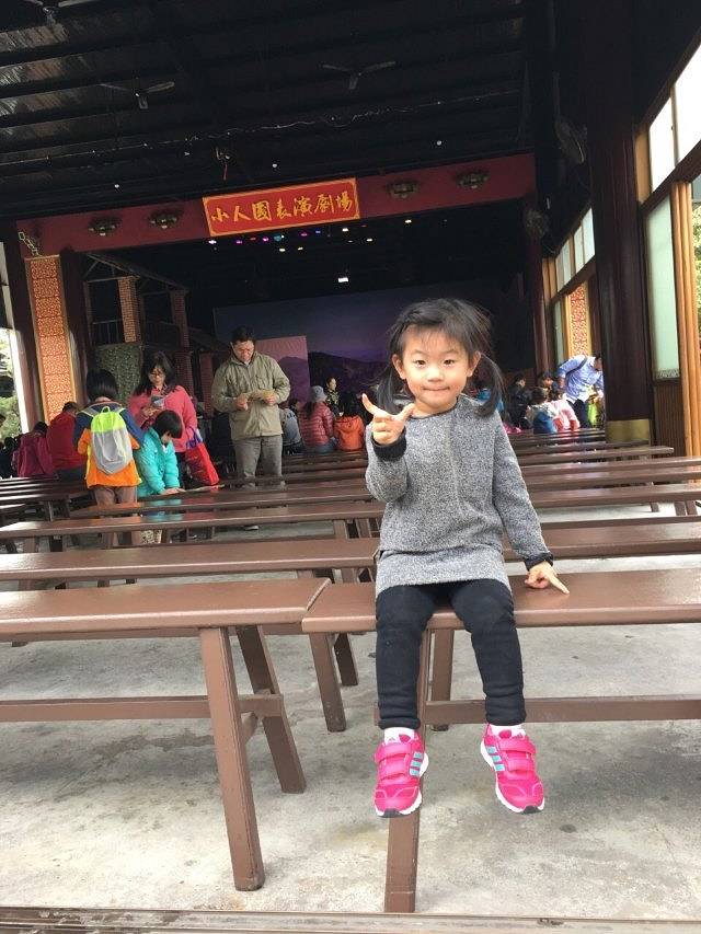 小人国主题乐园