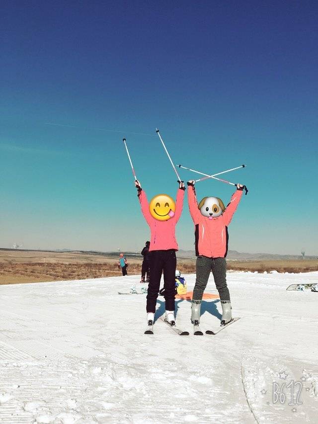 道谷南山滑雪场