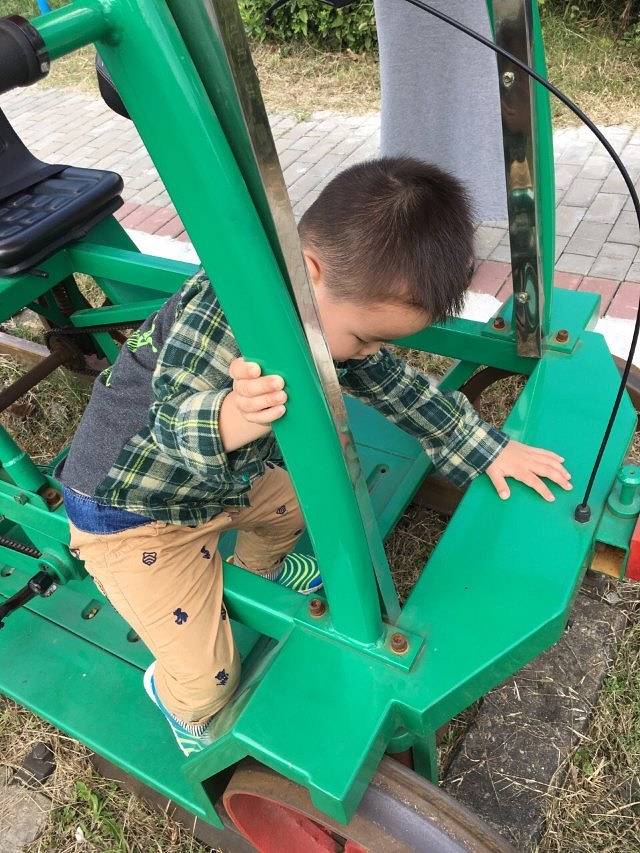 冶山国家矿山公园