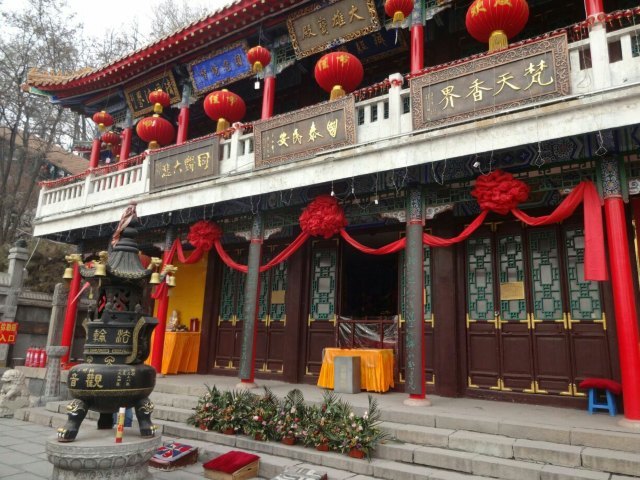 高尔山冰雪大世界