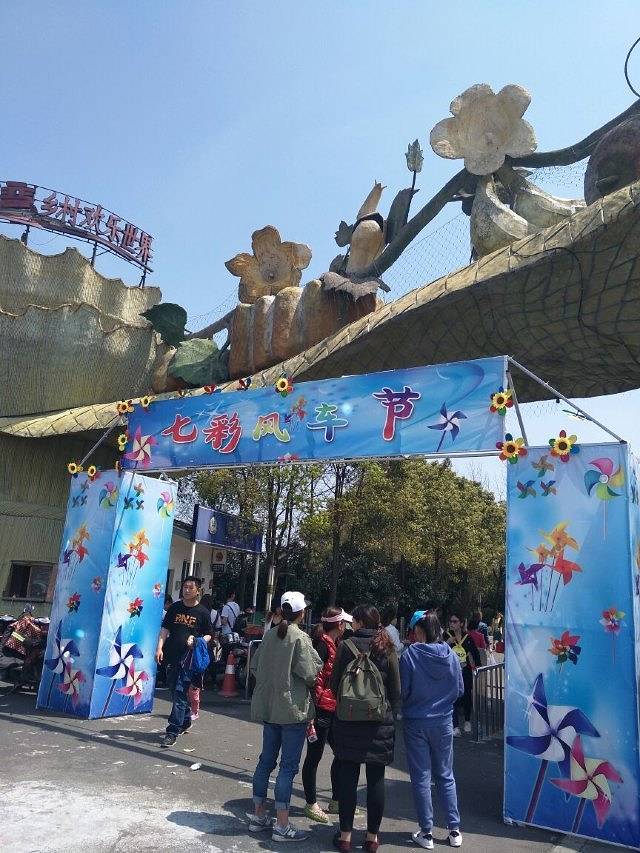 浅水湾威尼斯风情小镇