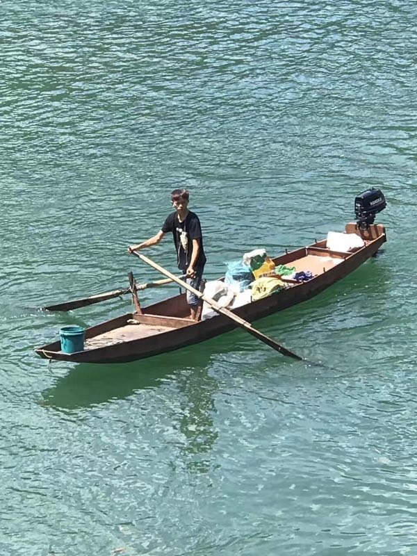 六广河名胜风景区