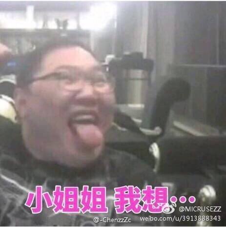 瑞安双溪寨漂流