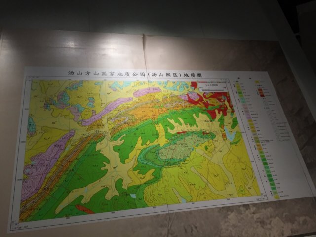 直立人化石遗址博物馆