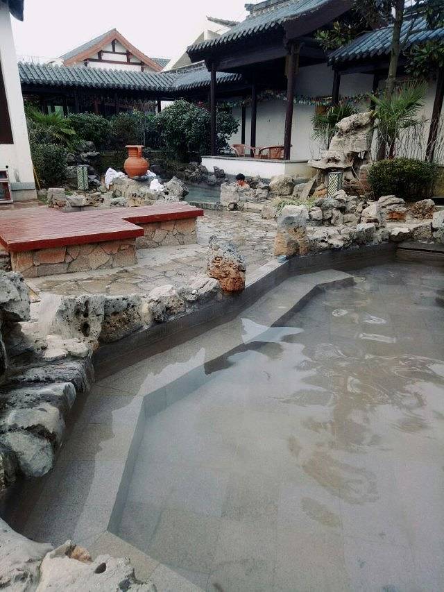 福如东海小松原温泉