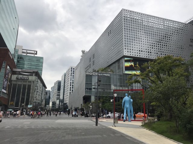 MBC Munhwa Broadcasting Corporation Headquarters