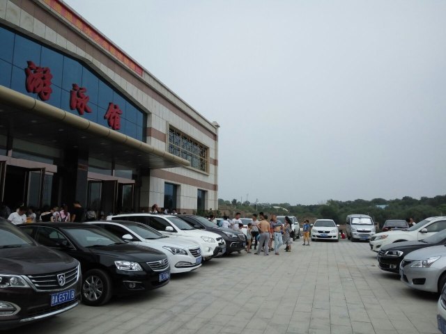 悦澜渡温泉水之乐园