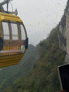 秦岭天竺山旅游景点攻略图