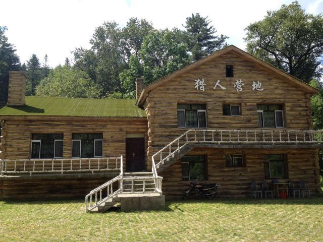 小东沟原始森林