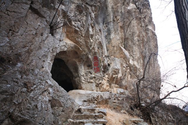 长寿村旅游风景区