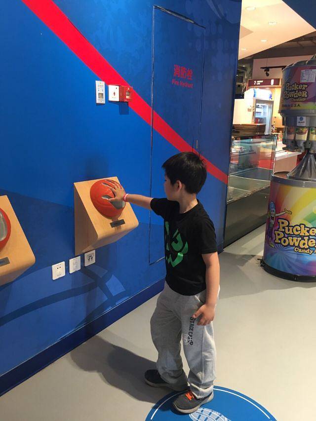 NBA乐园(湖滨道购物中心店)