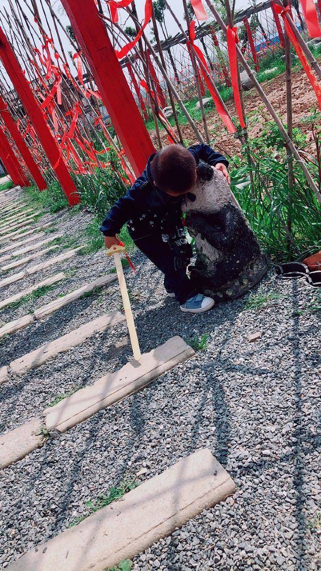 凤娃古寨旅游风景区