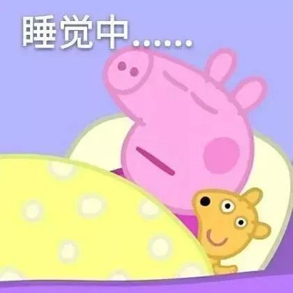 蚌埠海贝海洋乐园