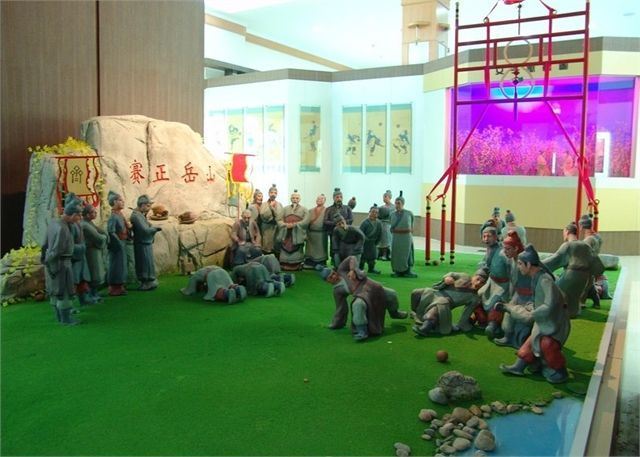 临淄足球博物馆