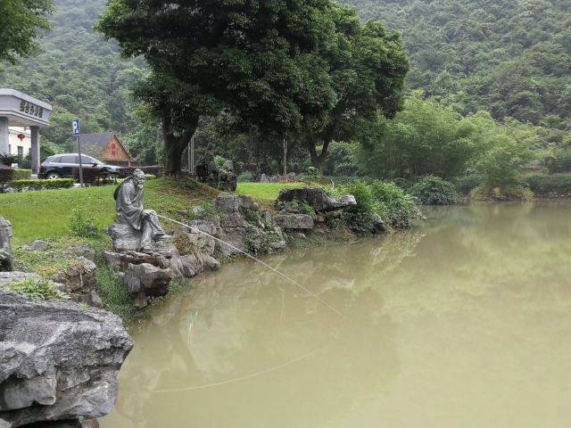 金钟山旅游度假区