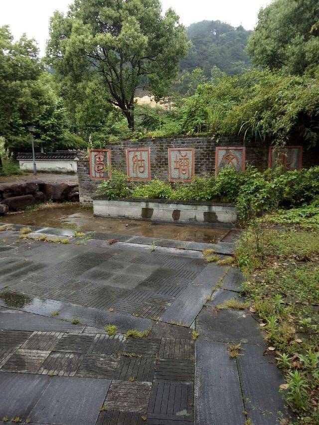 梦姑塘文化公园