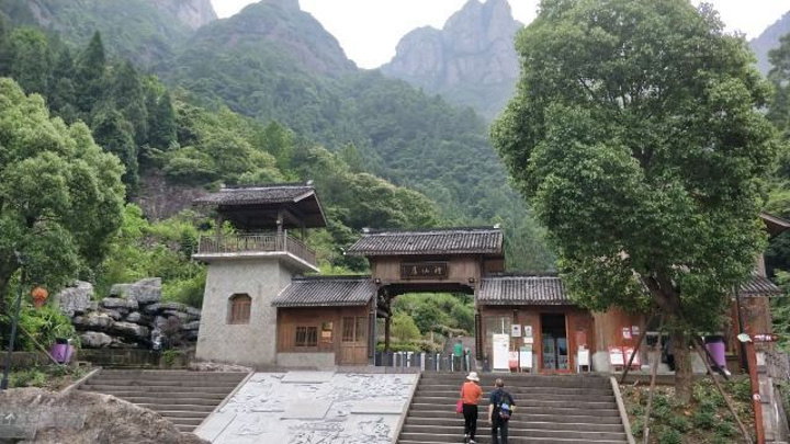 这样走下来不到4小时,既观盛景,也不太累,非常合适的选择_神仙居&quot