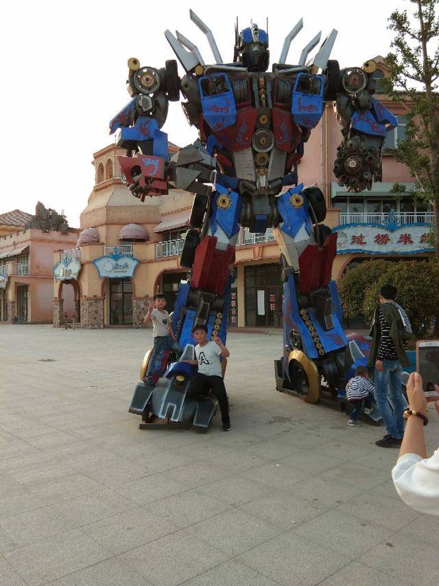 太和环球嘉年华游乐园