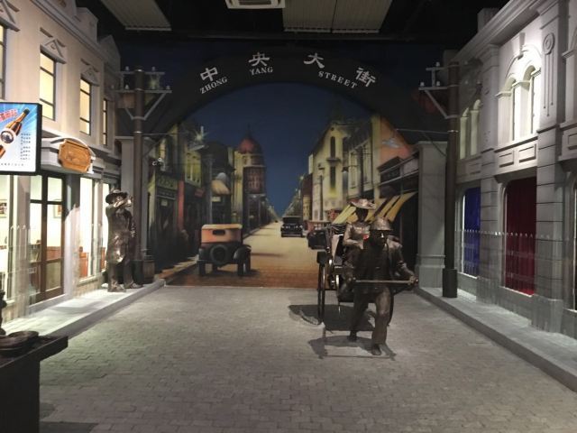 哈尔滨啤酒博物馆