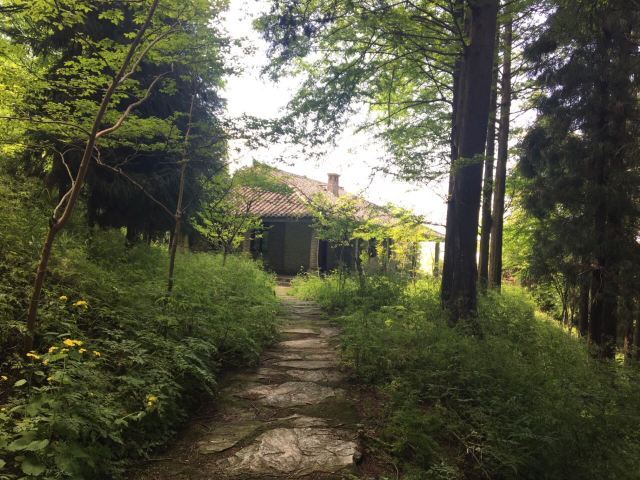 薤山国家森林公园