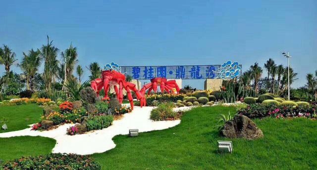 拒马河十五渡漂流