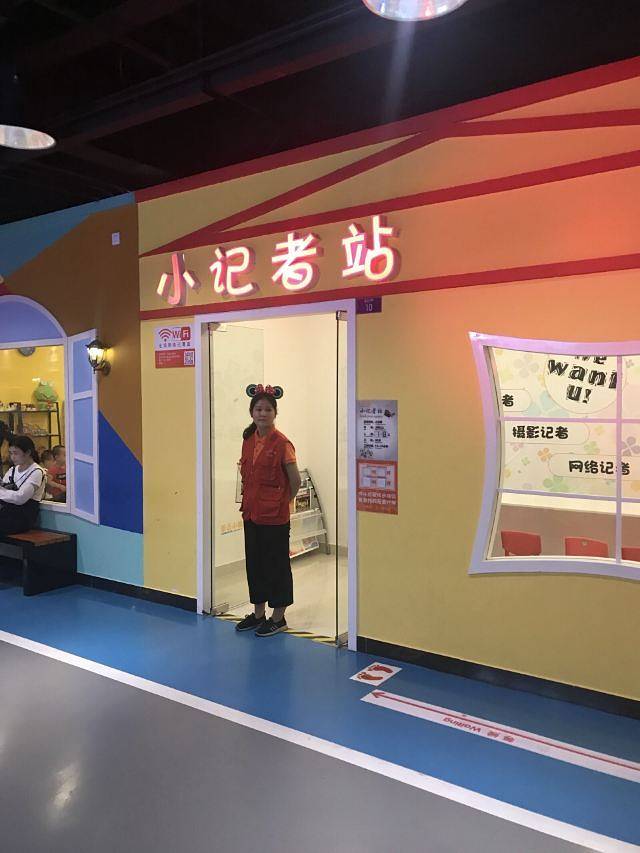 乐8小城(湛江店)