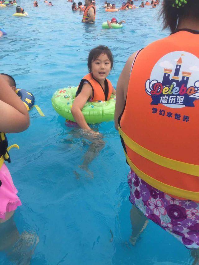 德乐堡梦幻水世界