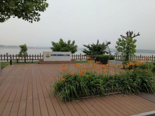 北京青龙湖水上游乐园