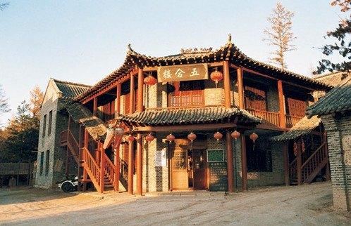 玉泉威虎山森林公园