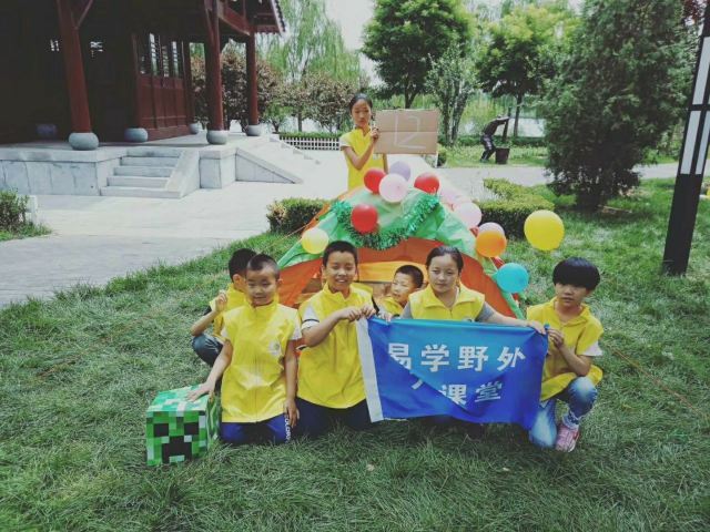 西部恐龙水乐园室内温泉馆