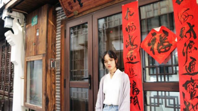 朱家角大清邮局