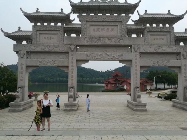 夹山国家森林公园