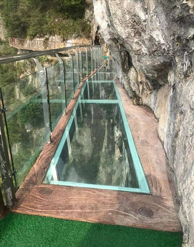 丰都九重天连天栈道