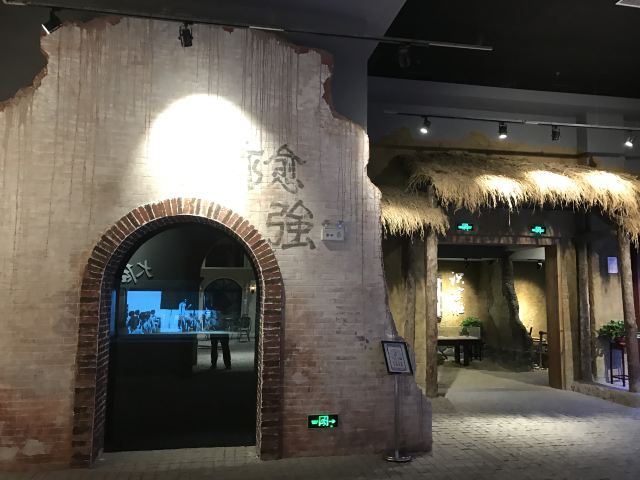 中国课本博物馆