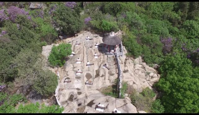 石门山国家森林公园