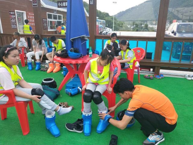 三角山四季滑雪场